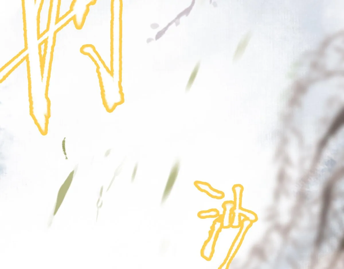 第145话 神怒 第118页