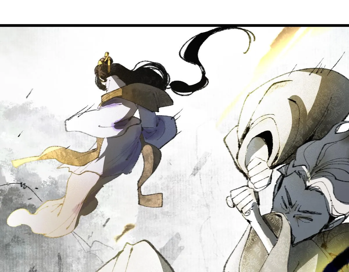 第145话 神怒 第18页