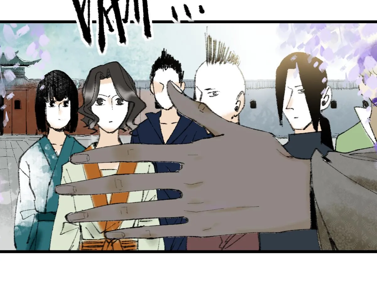 第142话 真相 第133页