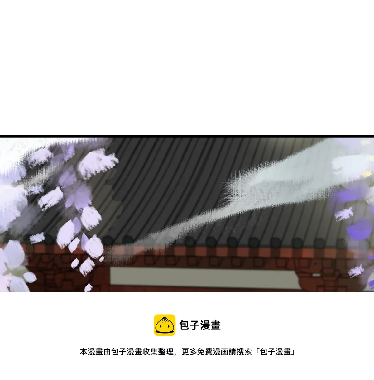 第142话 真相 第111页