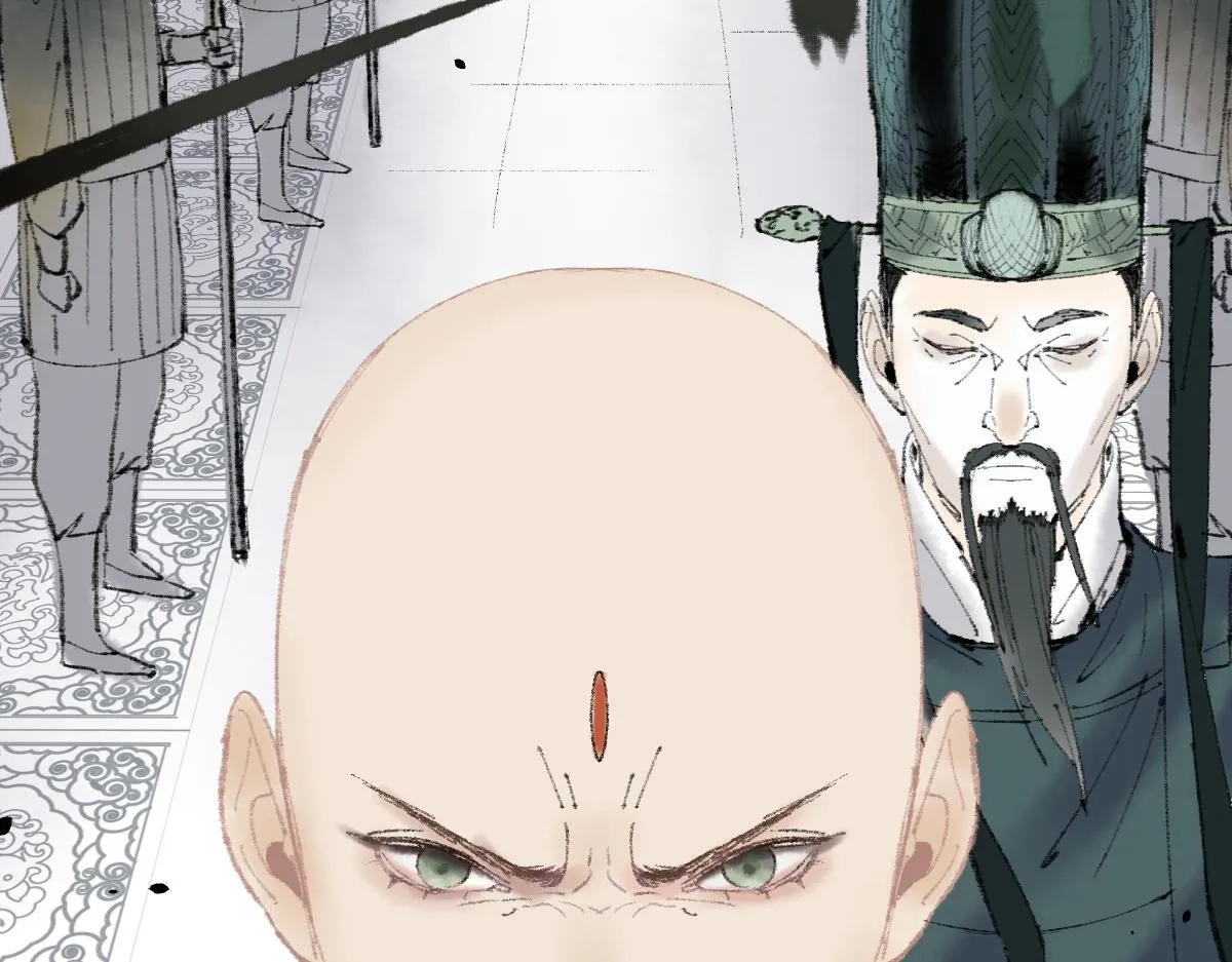 第142话 真相 第40页