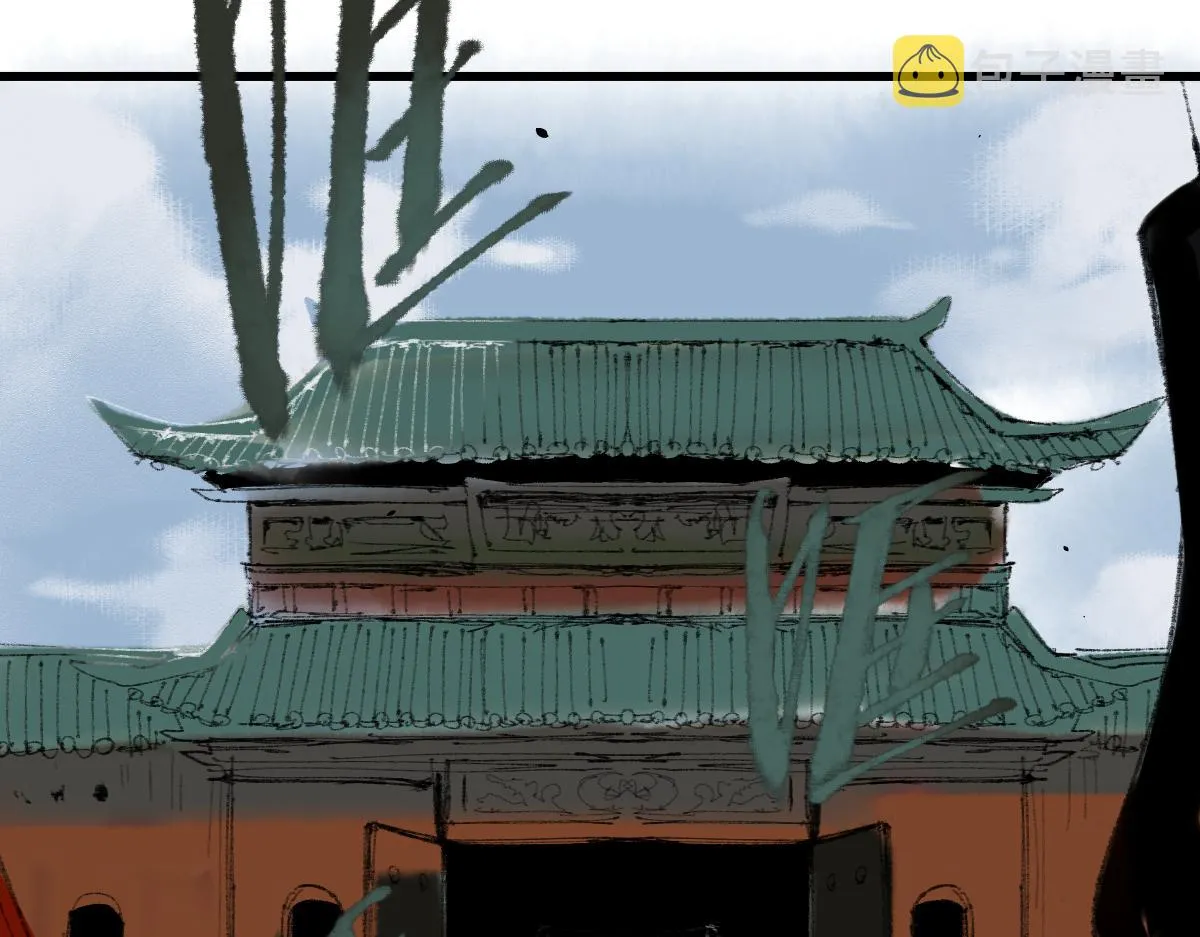 第142话 真相 第38页