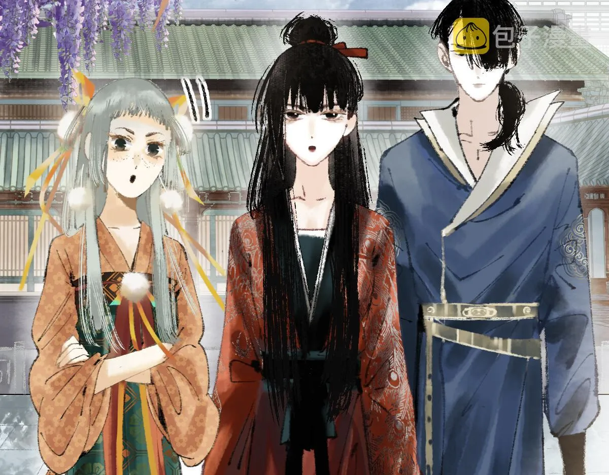 第142话 真相 第54页