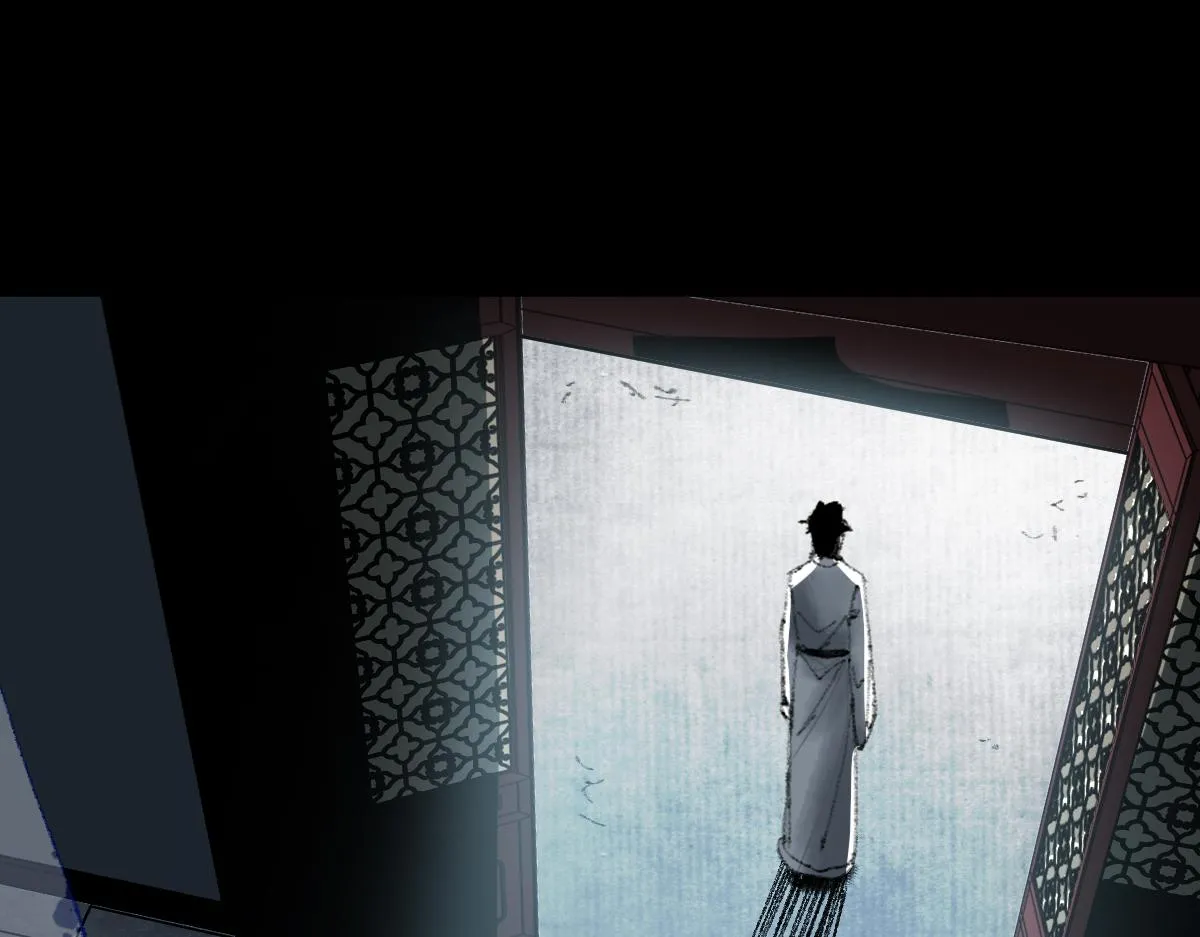 第142话 真相 第7页