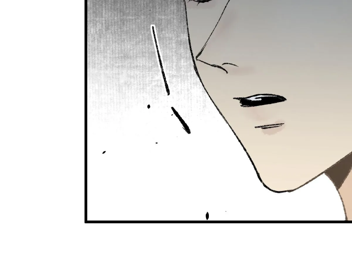 第142话 真相 第93页