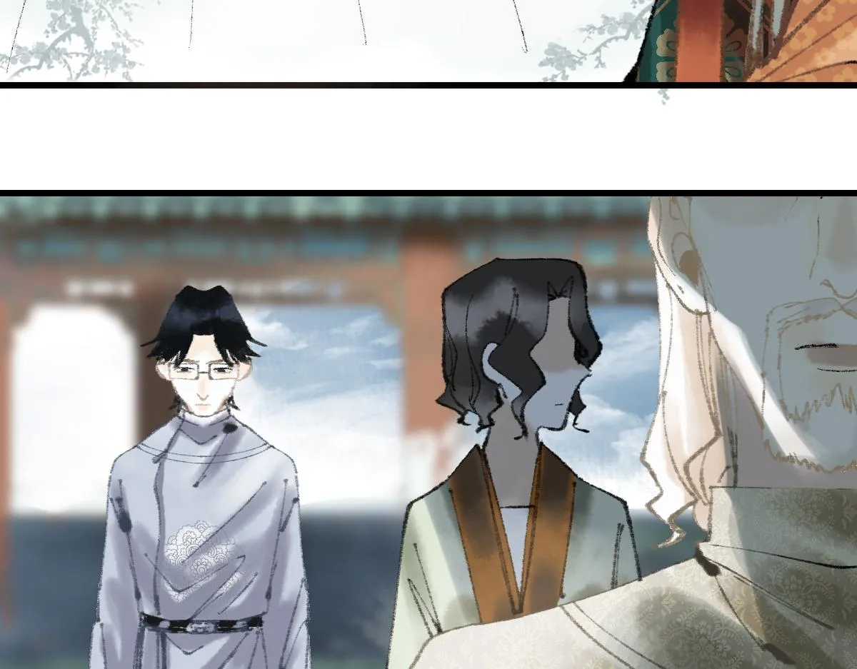 第142话 真相 第52页