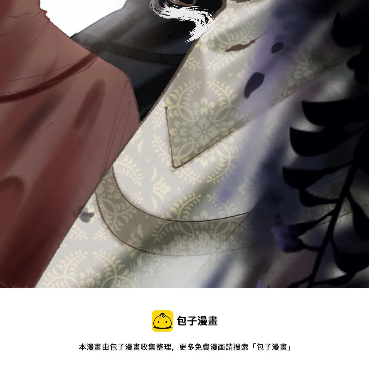 第142话 真相 第161页