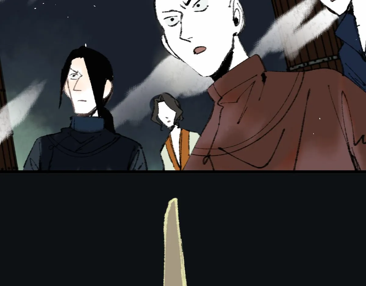 第143话 挑衅 第94页