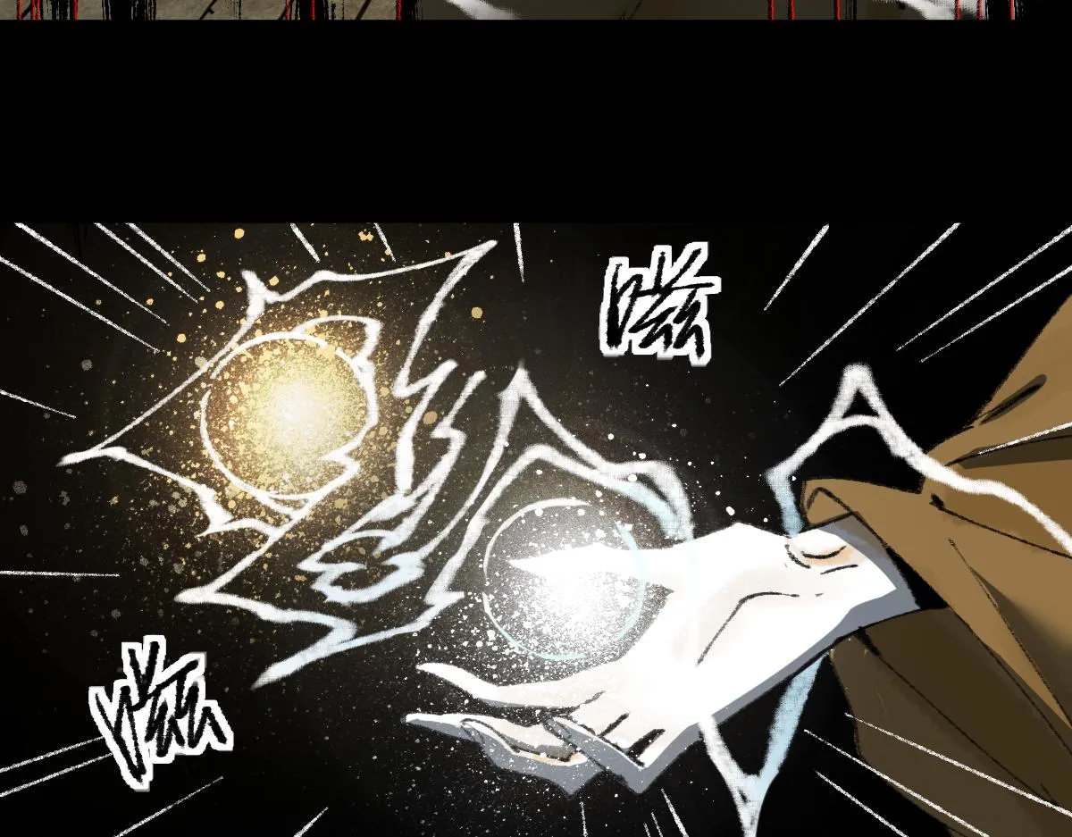 第143话 挑衅 第105页