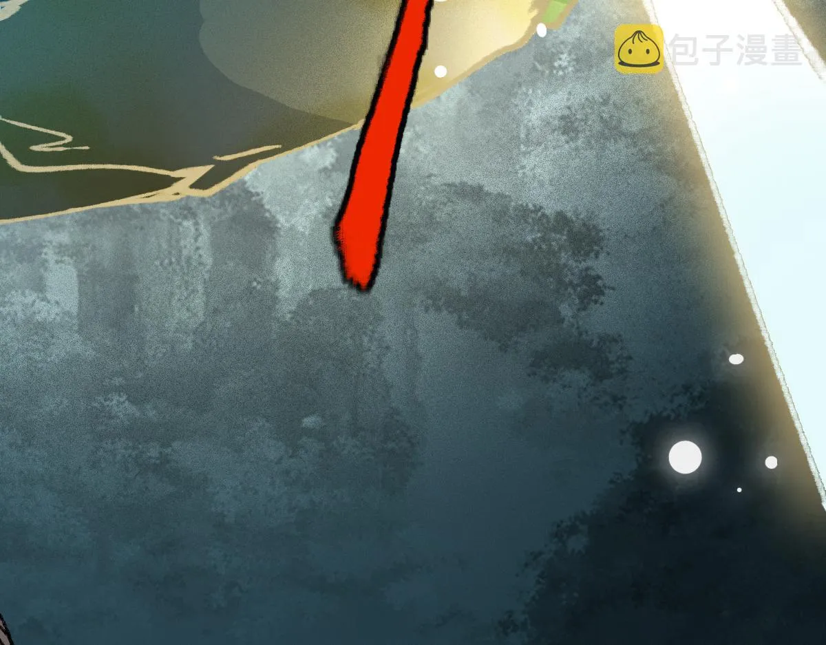 第143话 挑衅 第122页