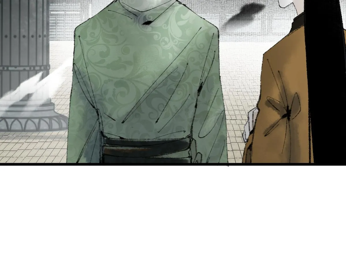 第143话 挑衅 第65页
