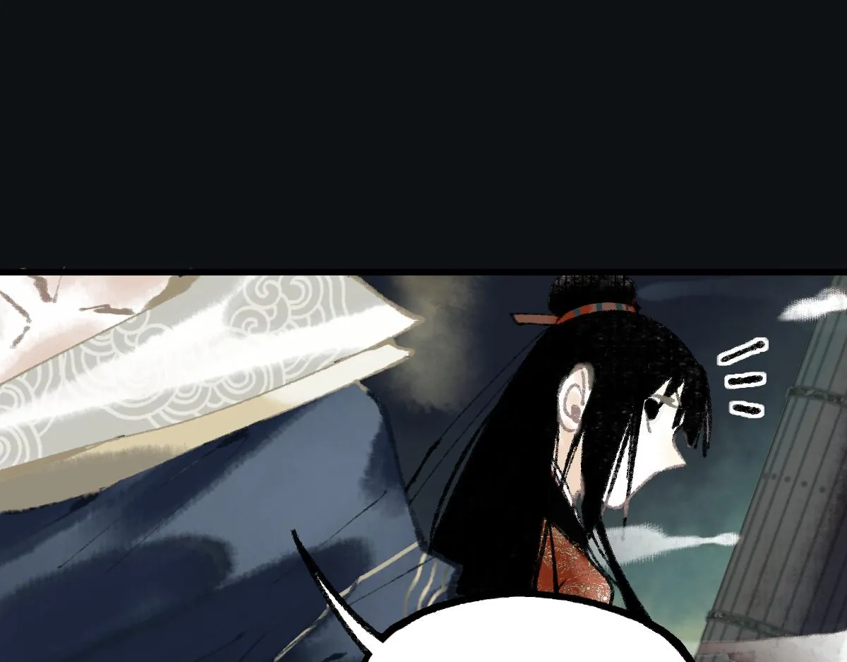 第143话 挑衅 第132页