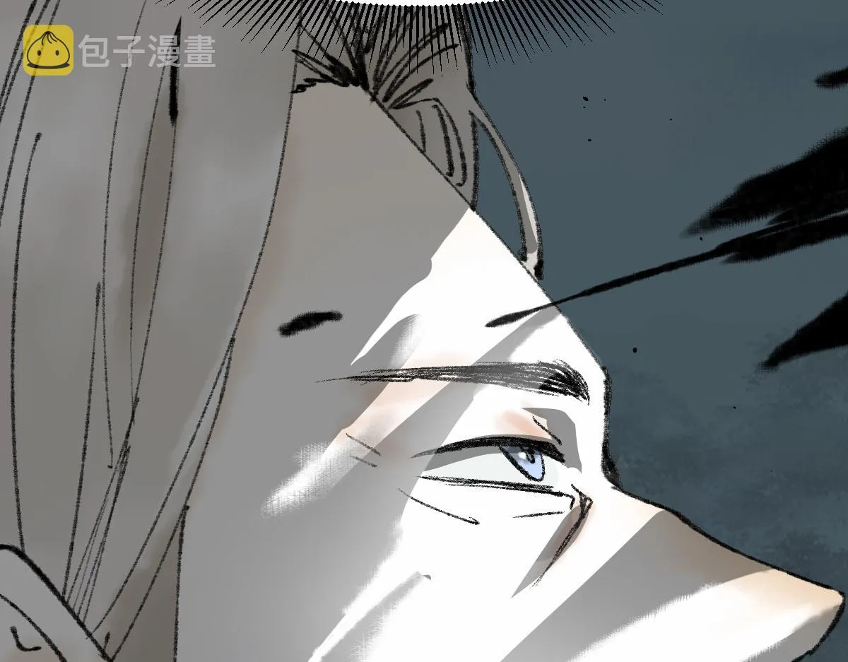 第143话 挑衅 第129页