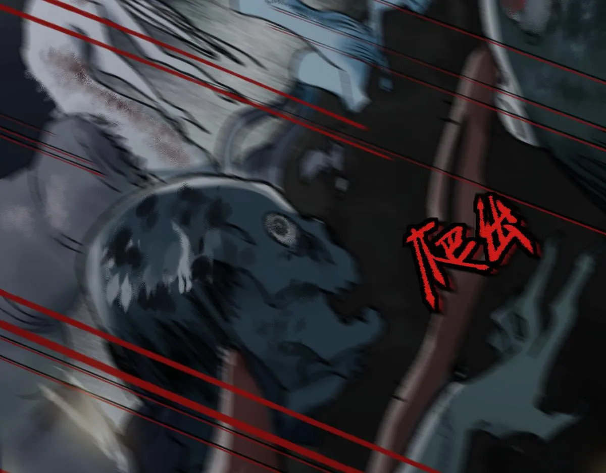 第141话 人心 第16页