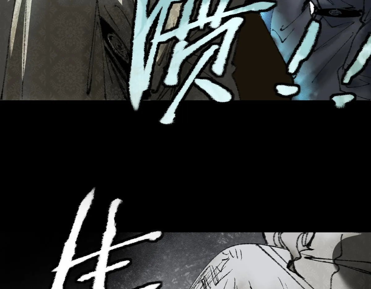 第141话 人心 第70页
