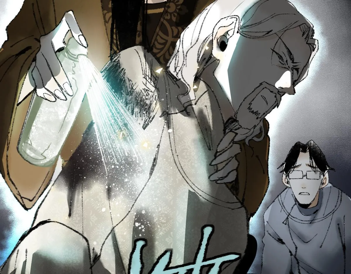 第141话 人心 第69页