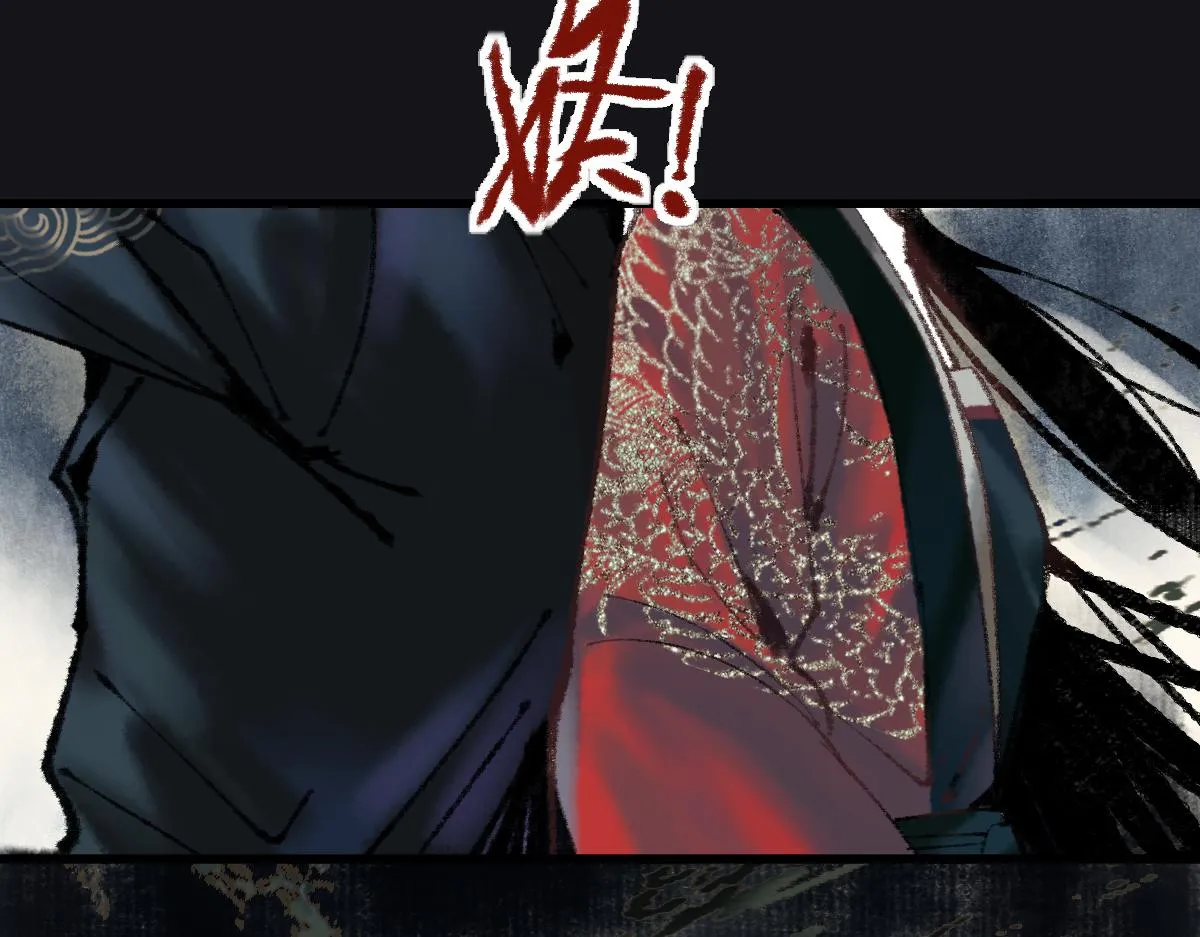 第141话 人心 第25页