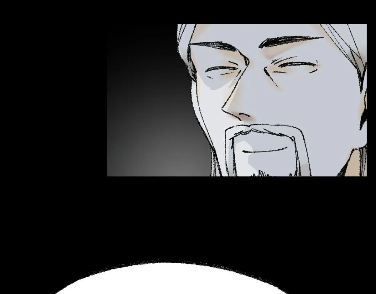 第141话 人心 第122页
