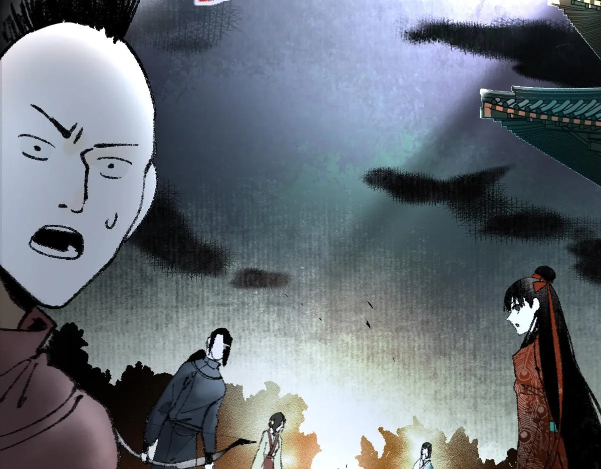 第141话 人心 第44页