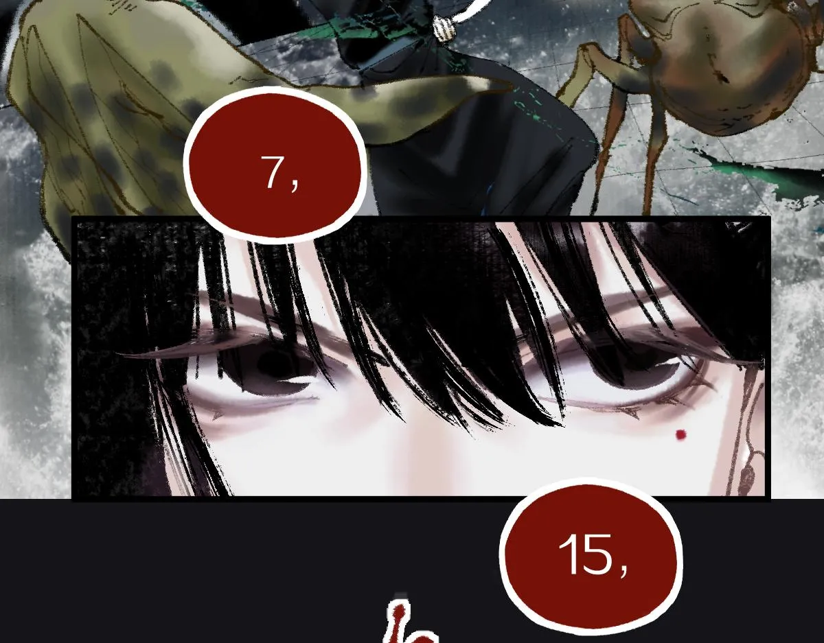 第141话 人心 第24页