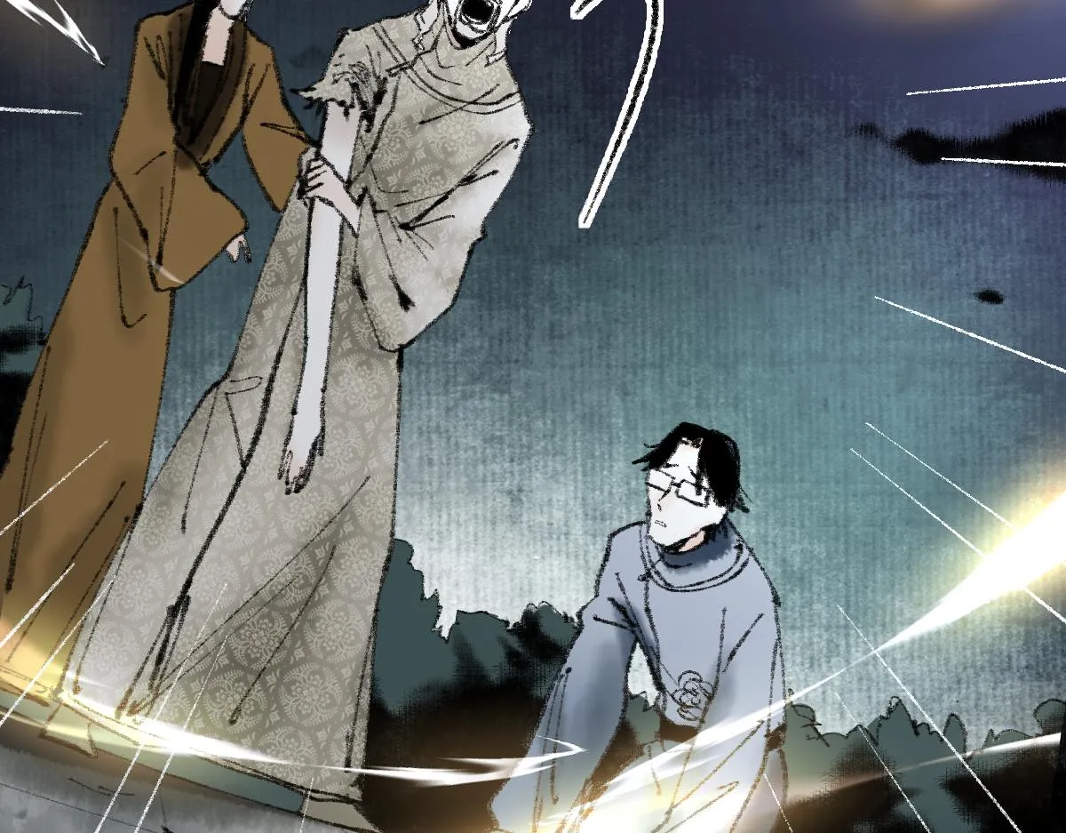第141话 人心 第78页