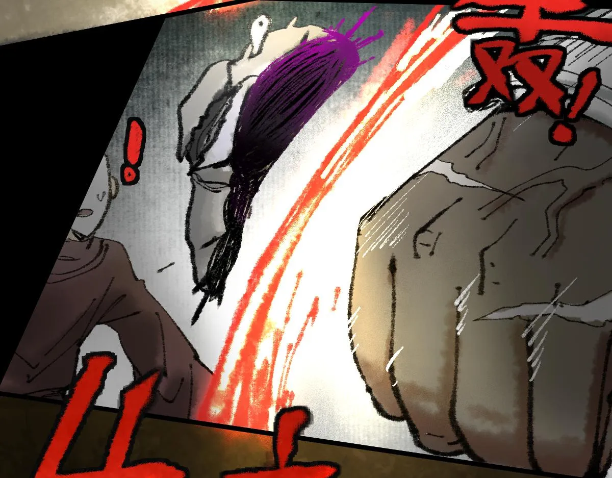 第141话 人心 第37页