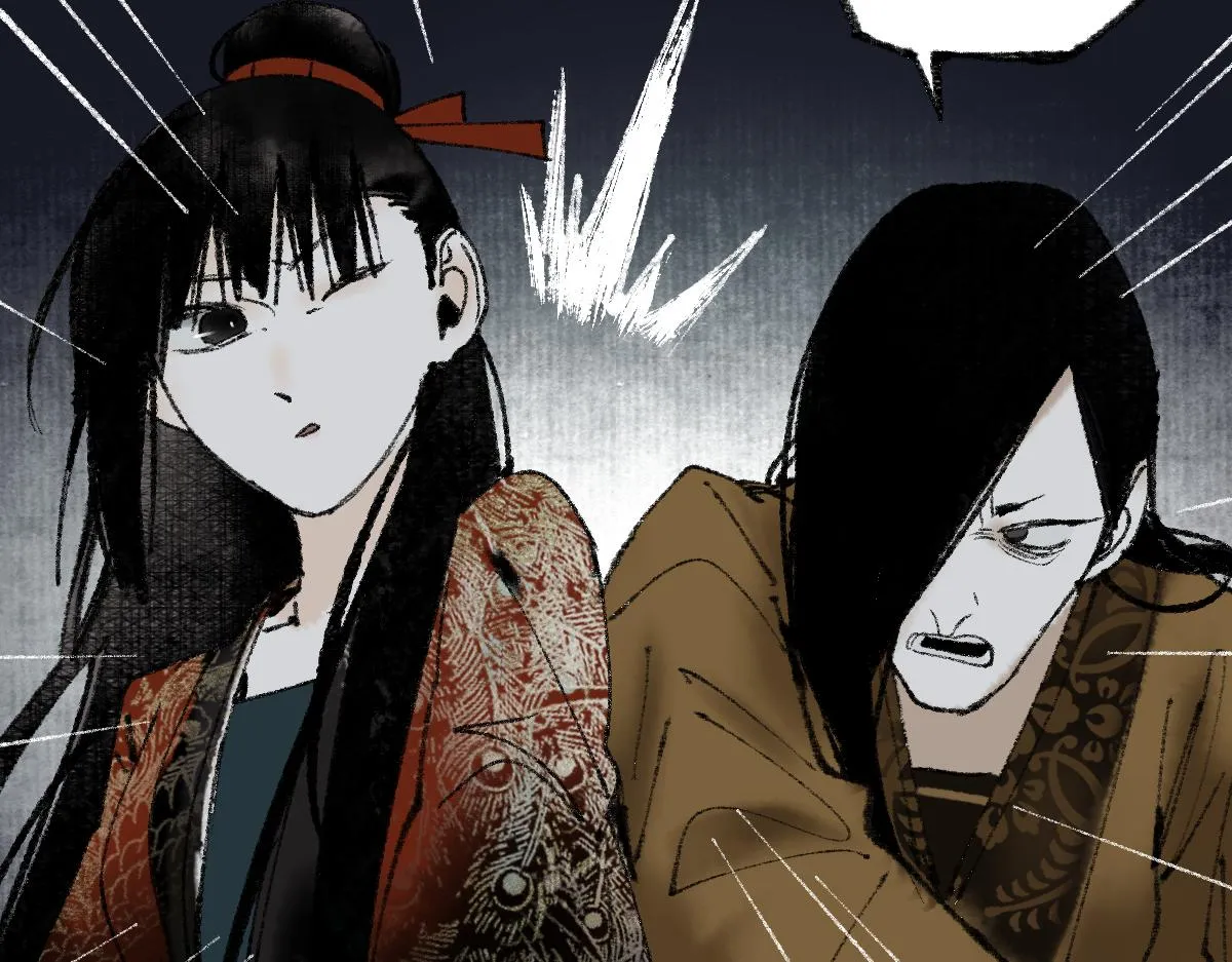 第141话 人心 第67页
