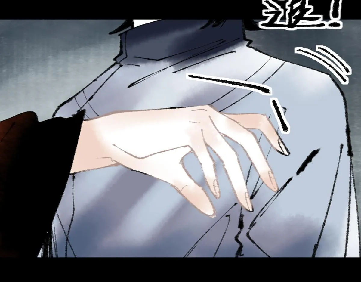 第141话 人心 第129页