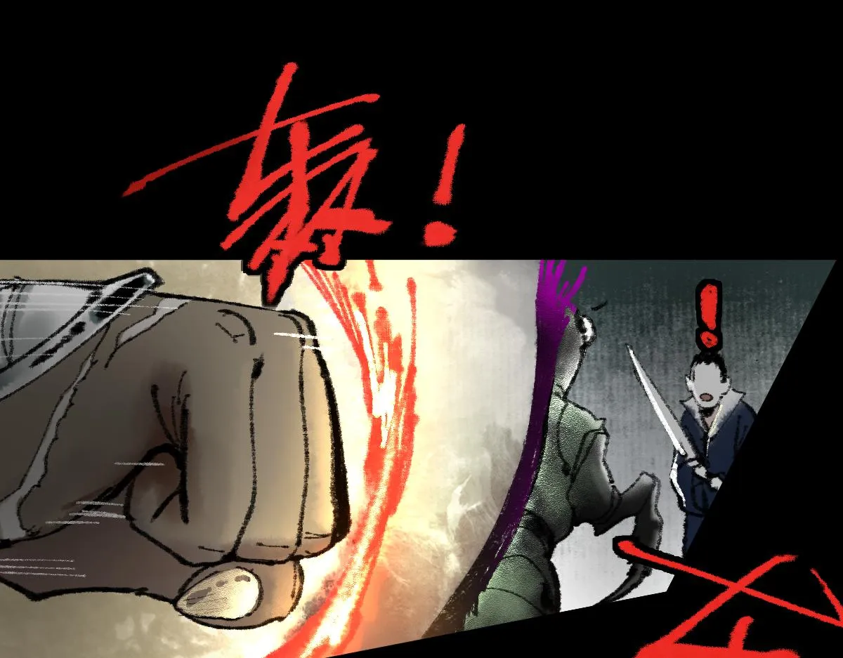 第141话 人心 第36页