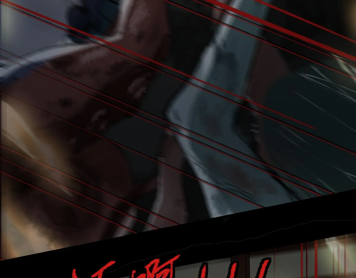 第141话 人心 第17页