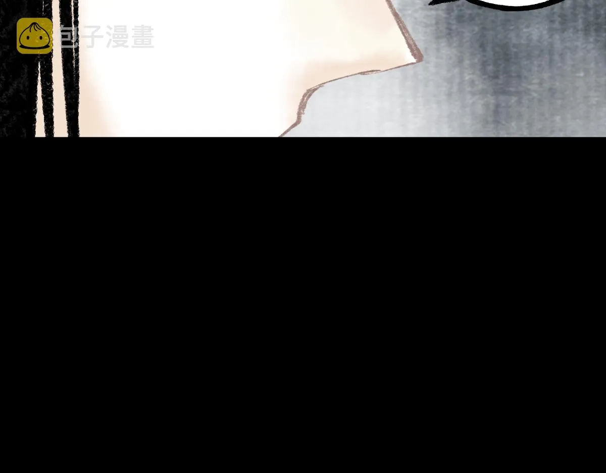 第141话 人心 第135页