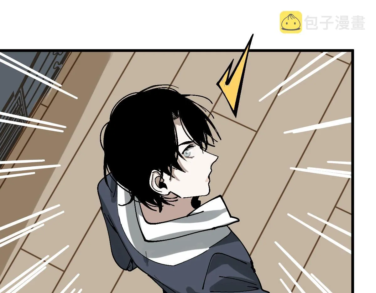 第157话 副本结束 第130页