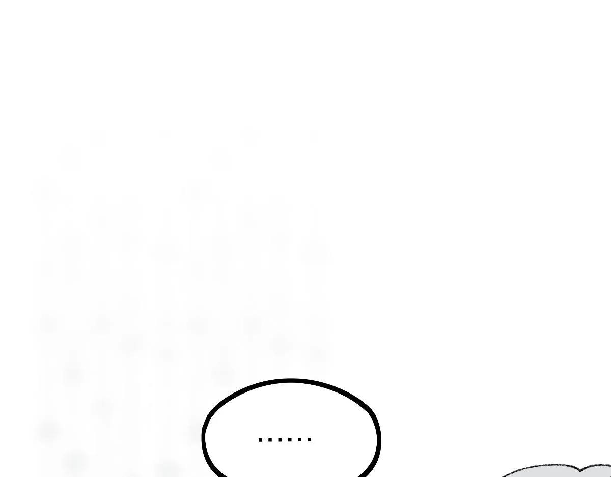 第157话 副本结束 第53页