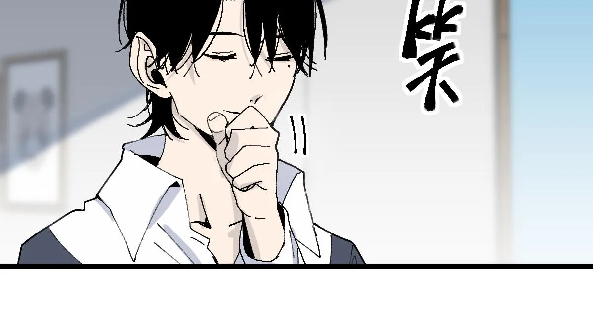 第157话 副本结束 第129页