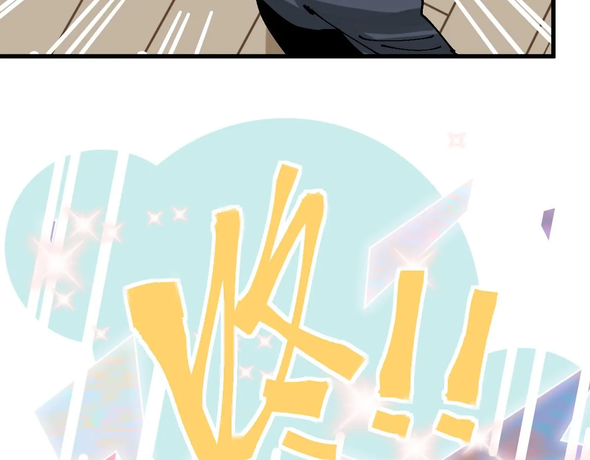 第157话 副本结束 第131页