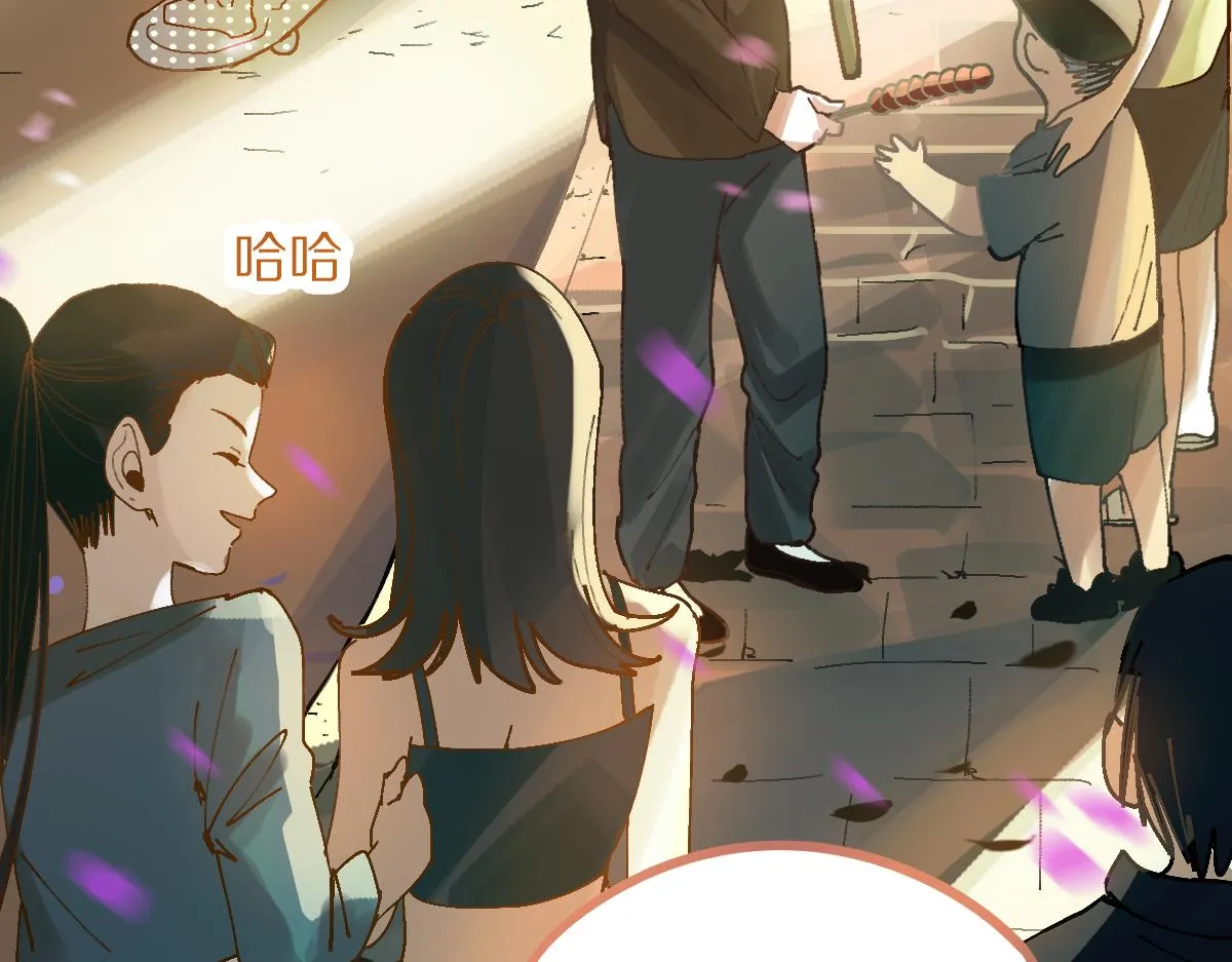 第157话 副本结束 第10页