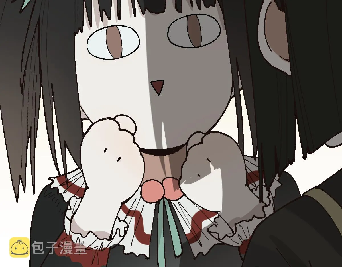 第157话 副本结束 第34页