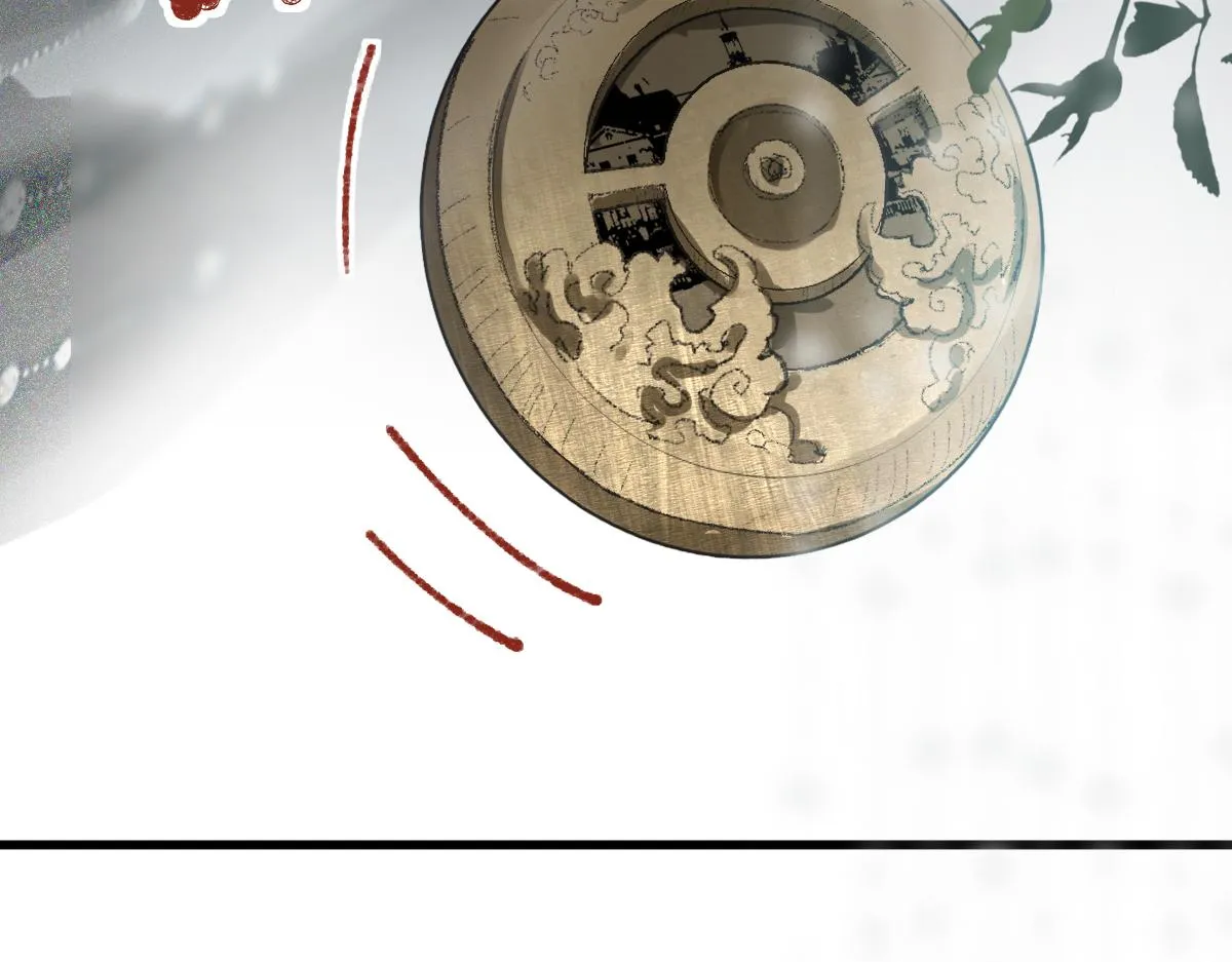 第157话 副本结束 第72页