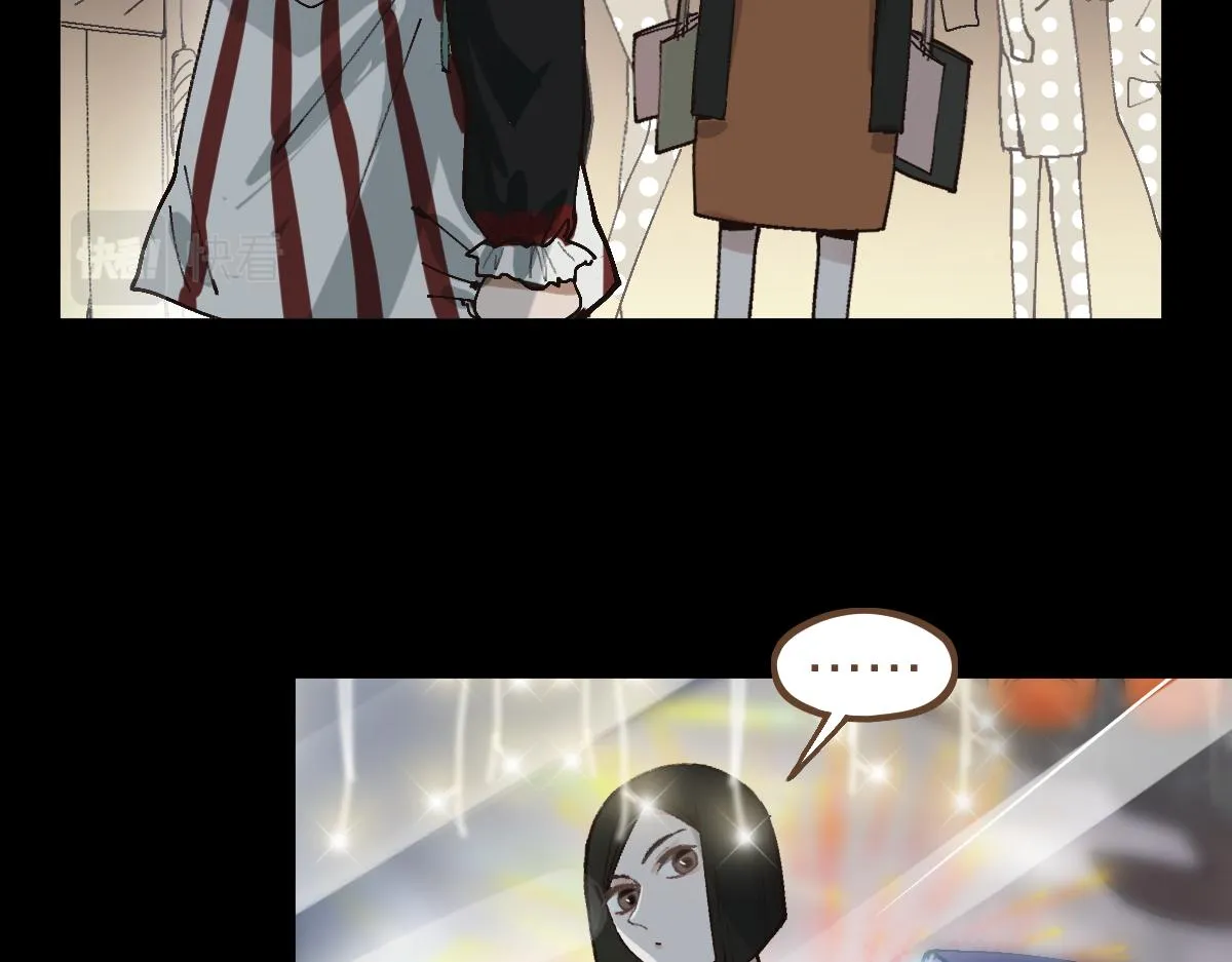 第157话 副本结束 第29页