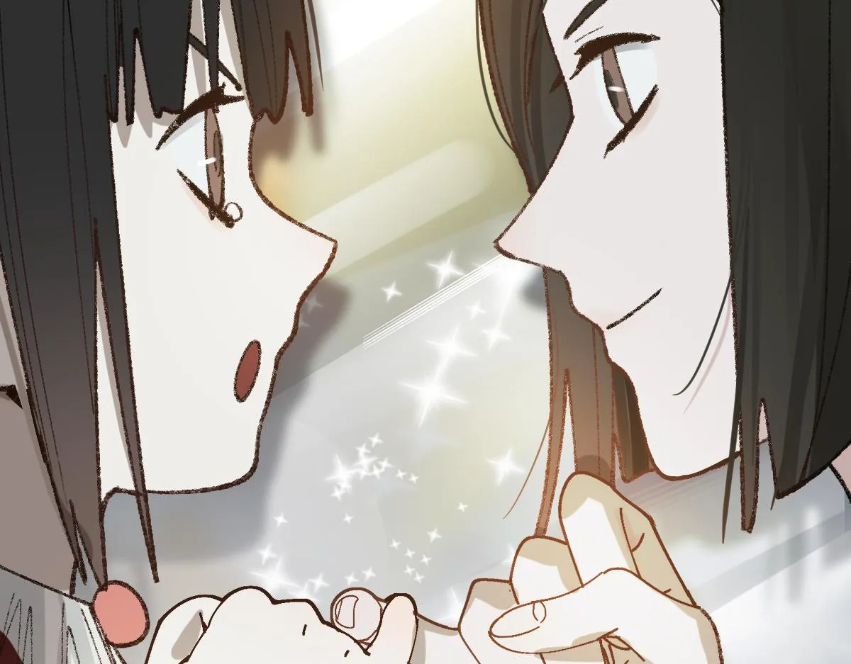 第157话 副本结束 第50页