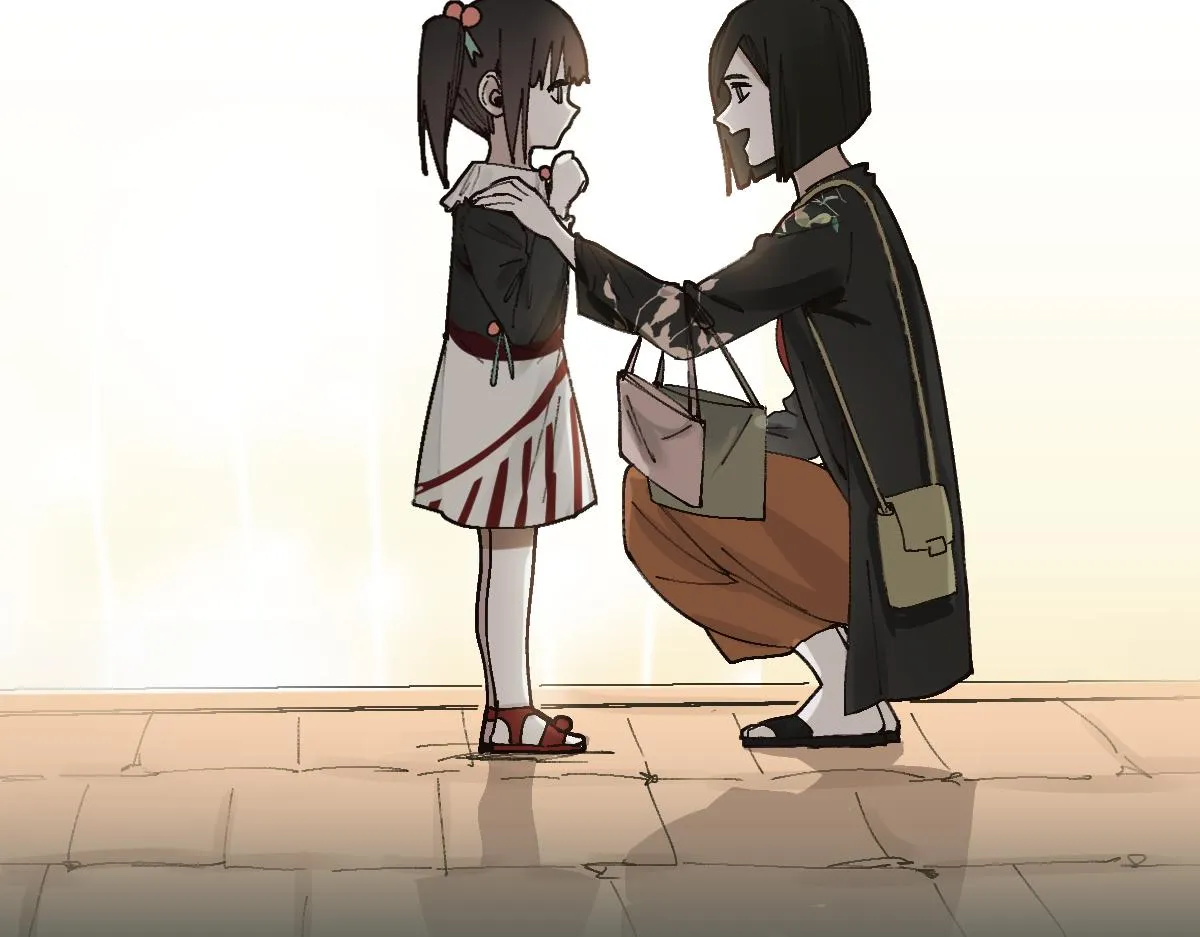第157话 副本结束 第37页