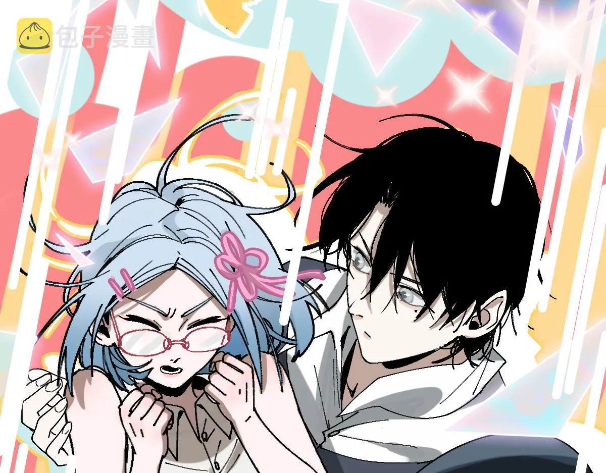 第157话 副本结束 第132页