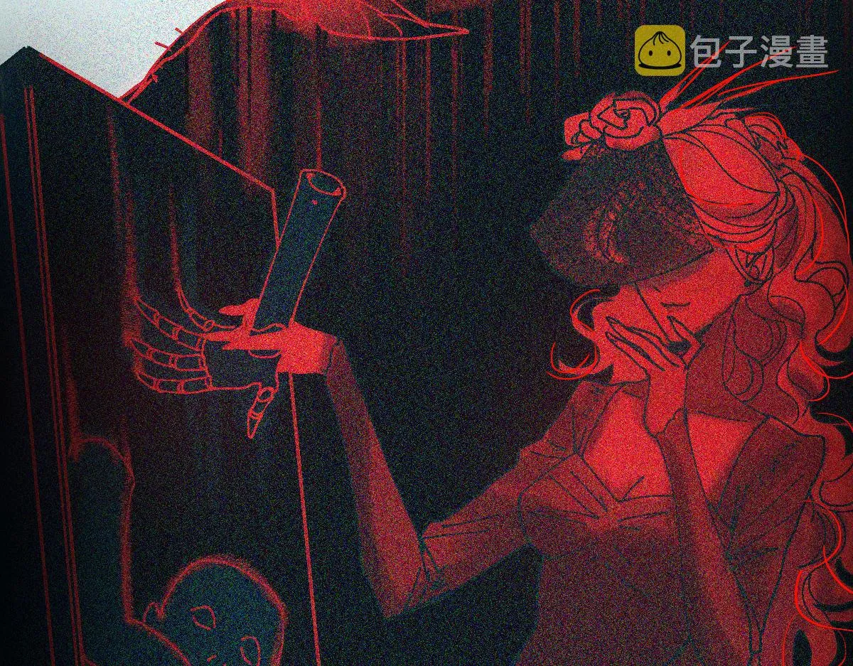 第158话 再获S级道具！ 第79页