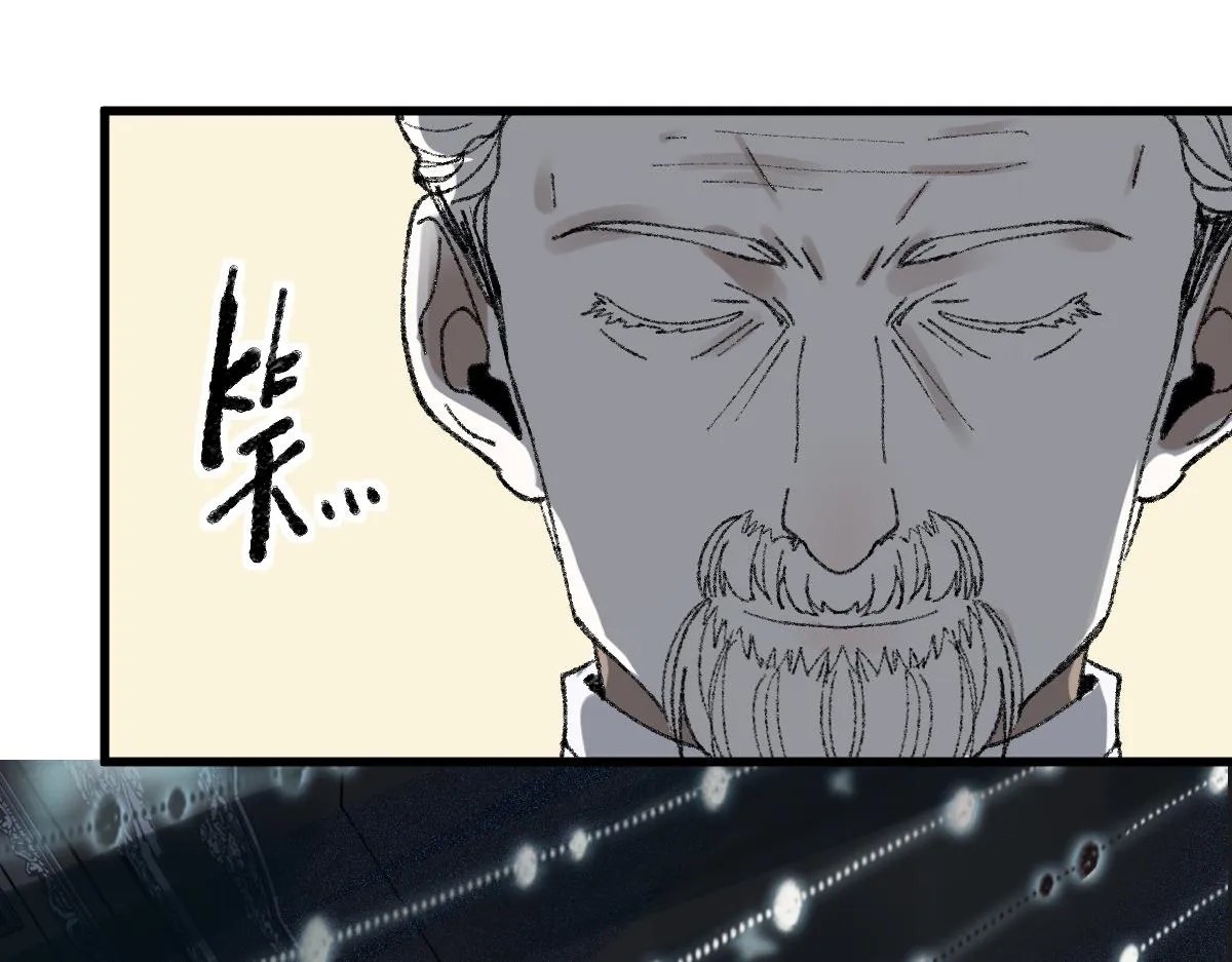 第156话 新的谜题 第36页