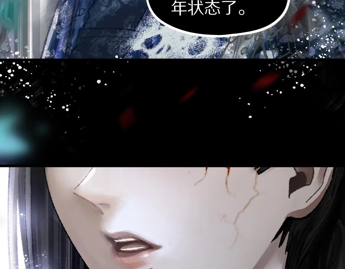 第156话 新的谜题 第18页