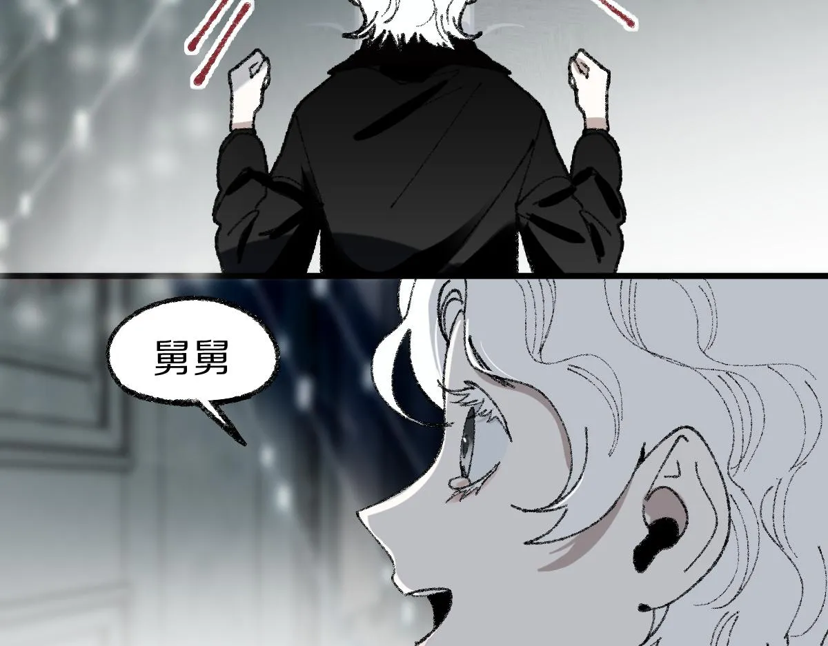 第155话 魔鬼现身！ 第65页