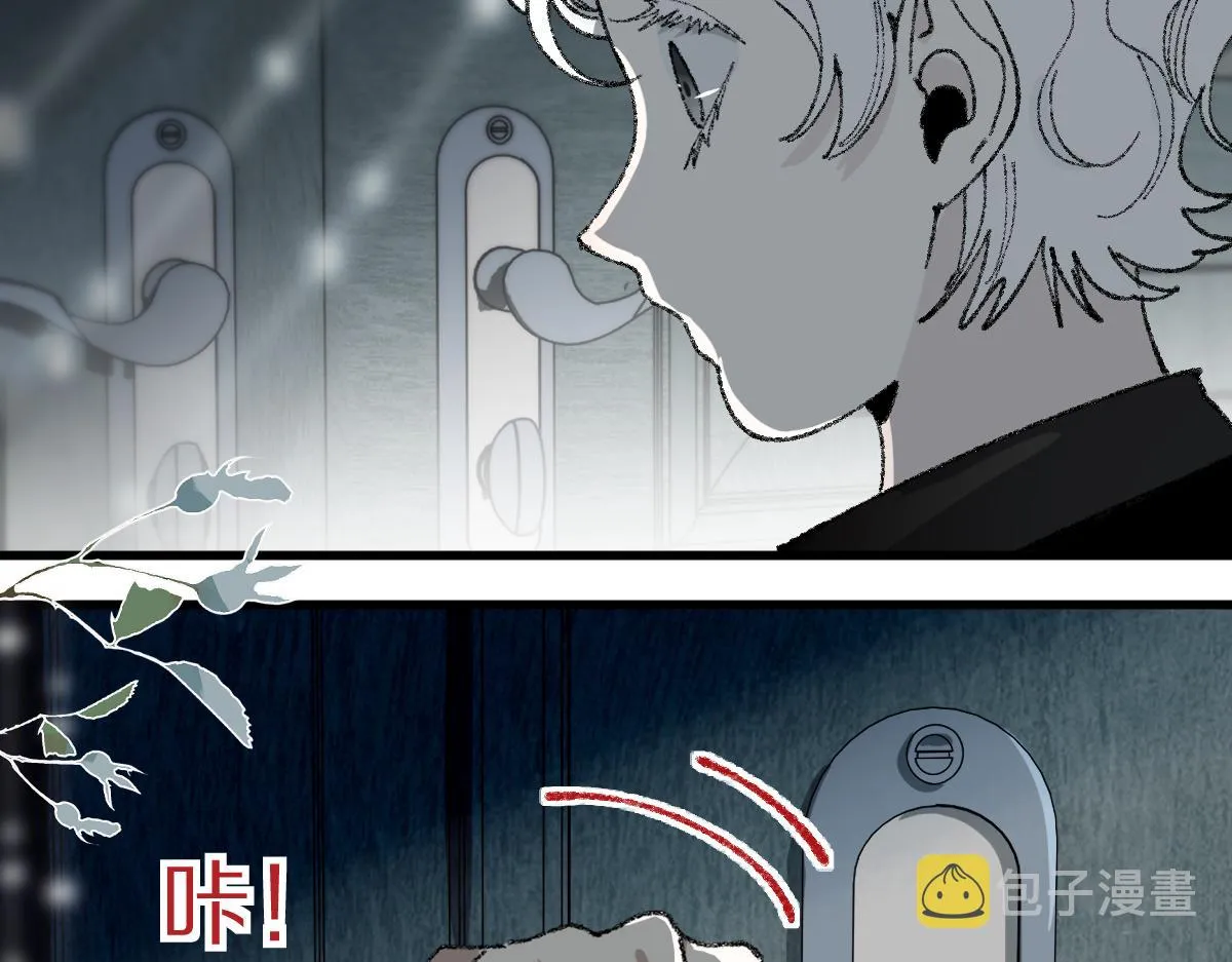 第155话 魔鬼现身！ 第54页