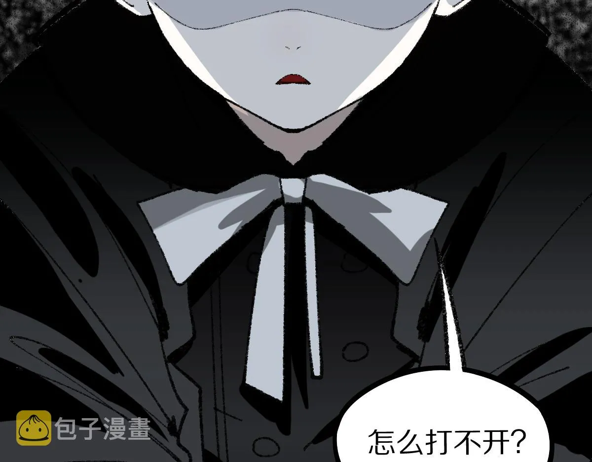 第155话 魔鬼现身！ 第60页