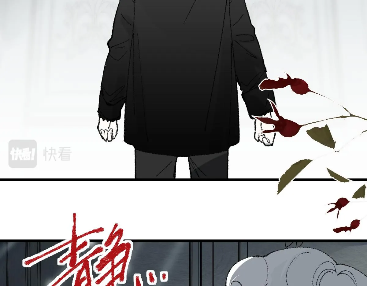 第155话 魔鬼现身！ 第52页