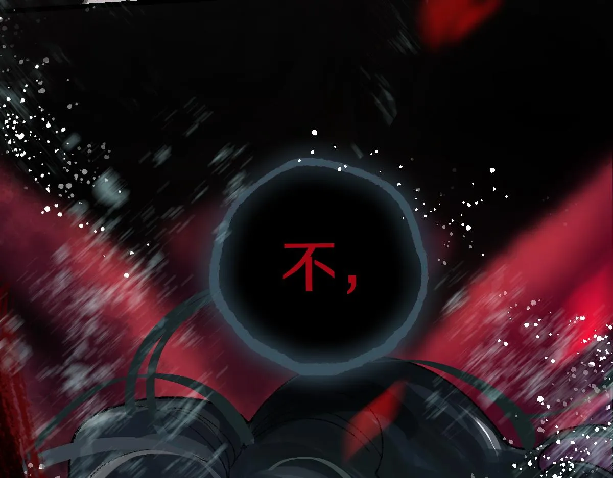 第155话 魔鬼现身！ 第128页